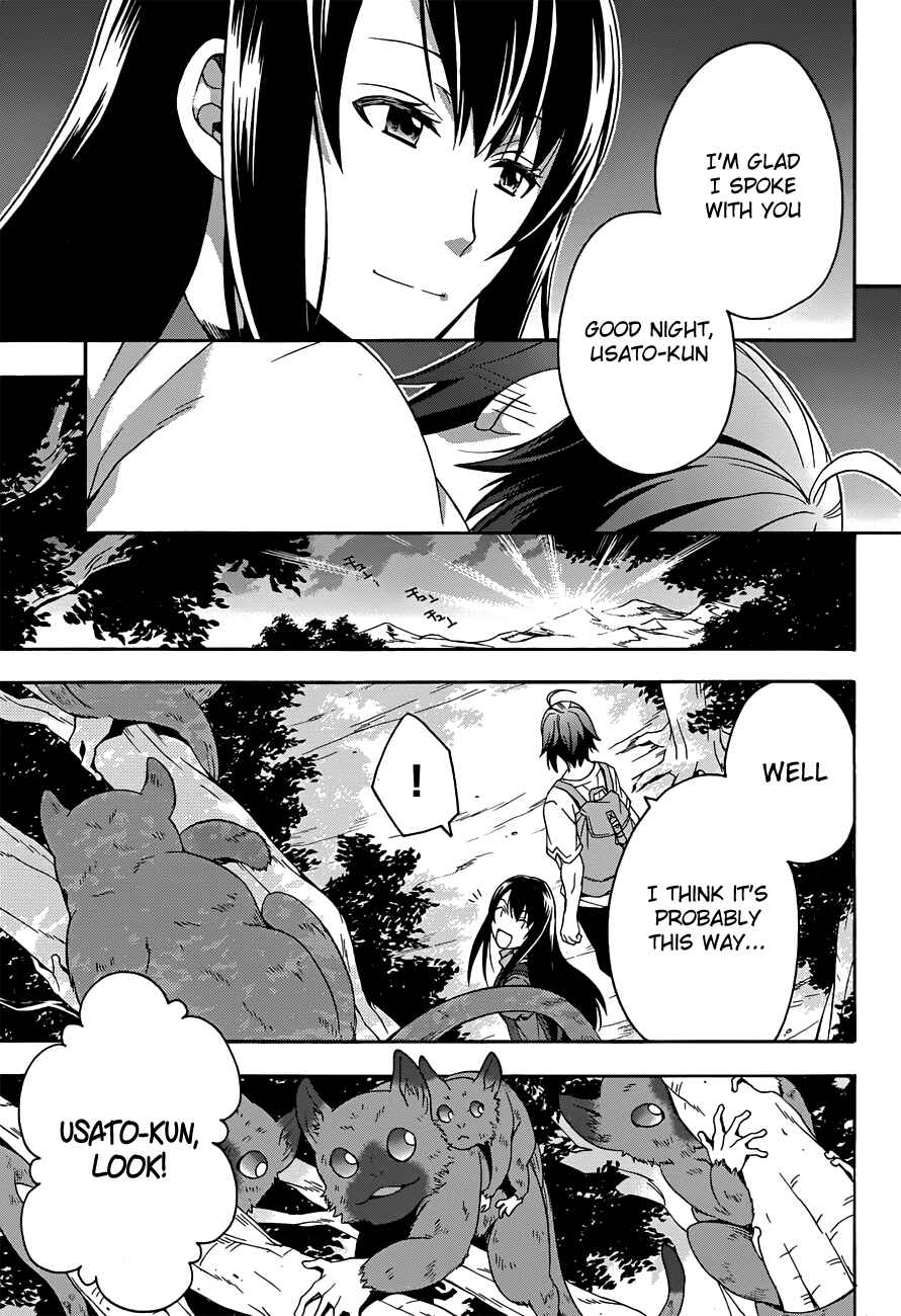 Chiyu Mahou no Machigatta Tsukaikata: Senjou wo Kakeru Kaifuku Youin Chapter 7 page 34