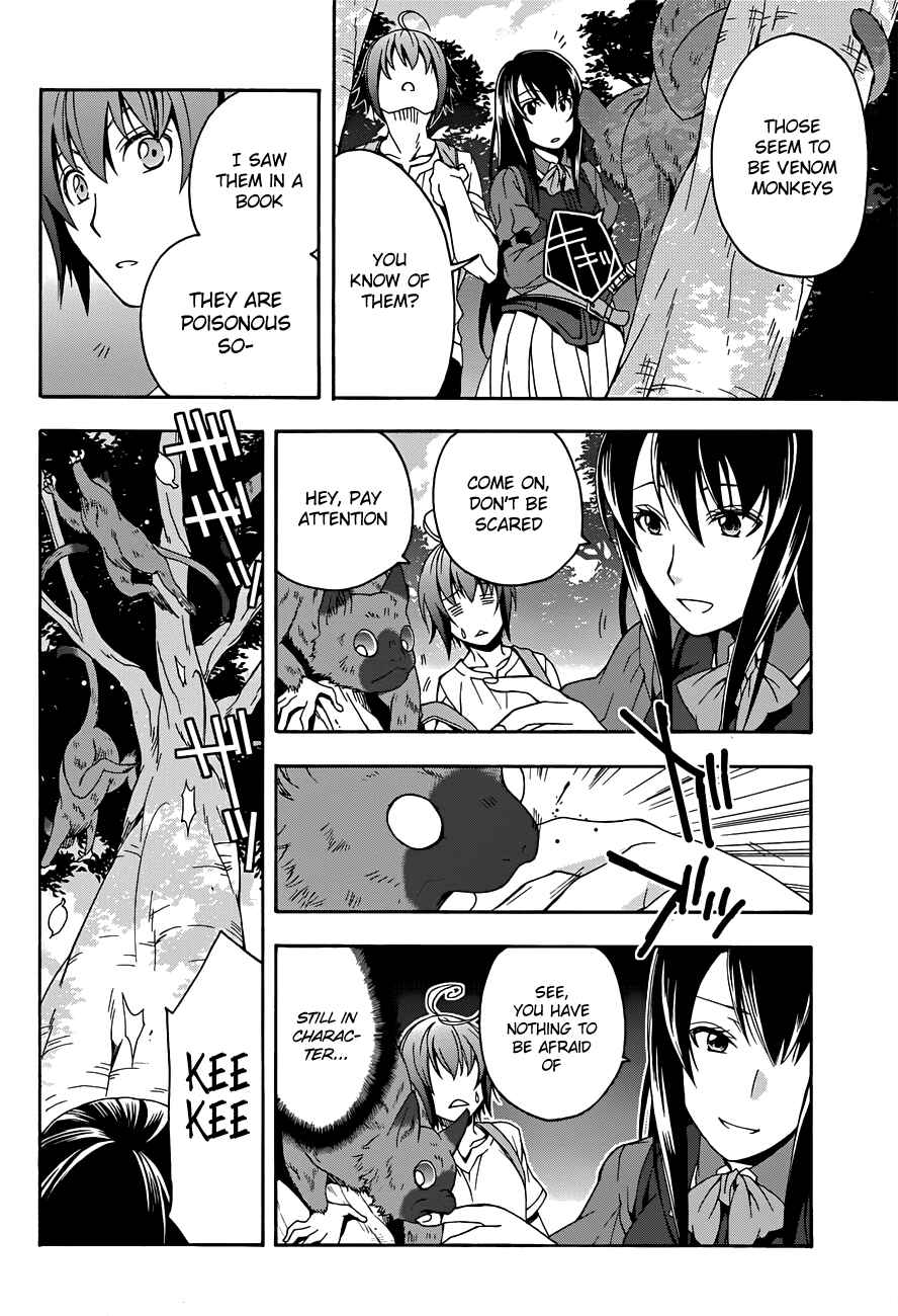 Chiyu Mahou no Machigatta Tsukaikata: Senjou wo Kakeru Kaifuku Youin Chapter 7 page 35