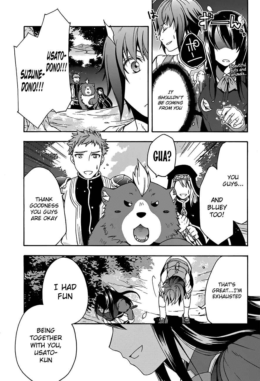 Chiyu Mahou no Machigatta Tsukaikata: Senjou wo Kakeru Kaifuku Youin Chapter 7 page 36