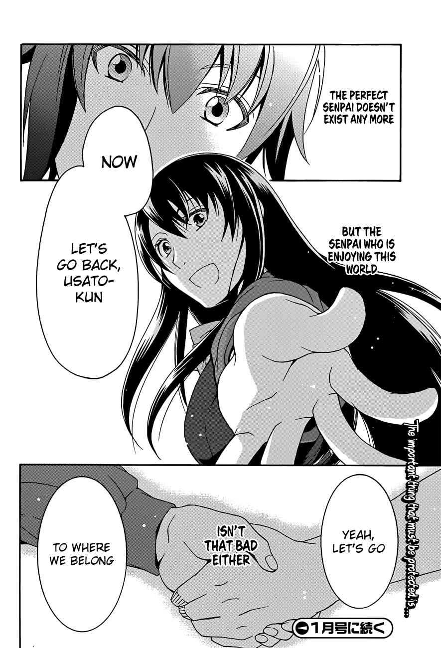 Chiyu Mahou no Machigatta Tsukaikata: Senjou wo Kakeru Kaifuku Youin Chapter 7 page 37