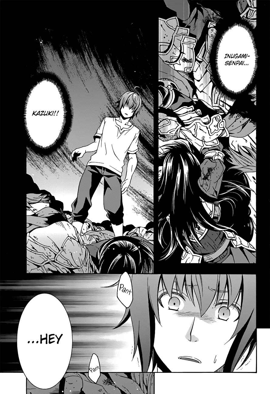 Chiyu Mahou no Machigatta Tsukaikata: Senjou wo Kakeru Kaifuku Youin Chapter 7 page 3