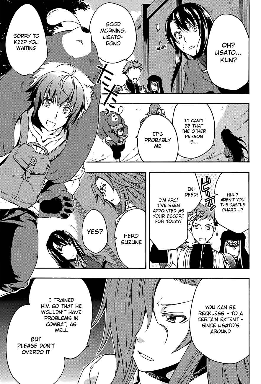 Chiyu Mahou no Machigatta Tsukaikata: Senjou wo Kakeru Kaifuku Youin Chapter 7 page 6