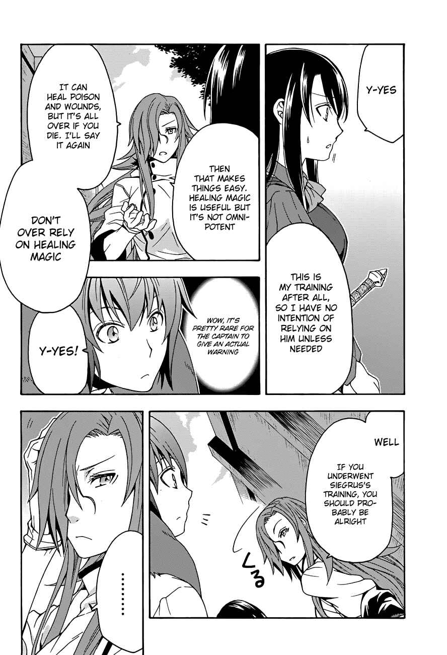 Chiyu Mahou no Machigatta Tsukaikata: Senjou wo Kakeru Kaifuku Youin Chapter 7 page 7