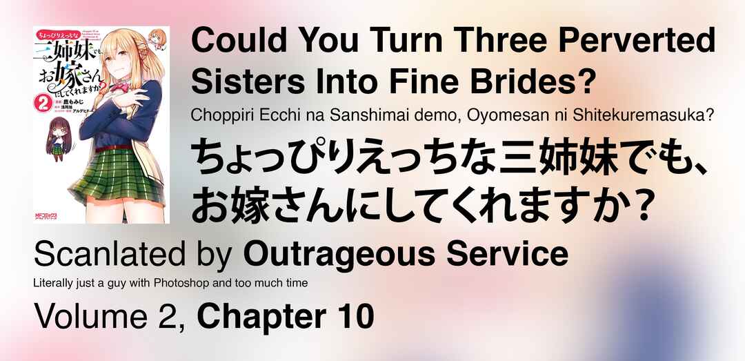 Choppiri Ecchi na Sanshimai Demo, Oyomesan ni Shitekuremasuka? Chapter 10 page 0