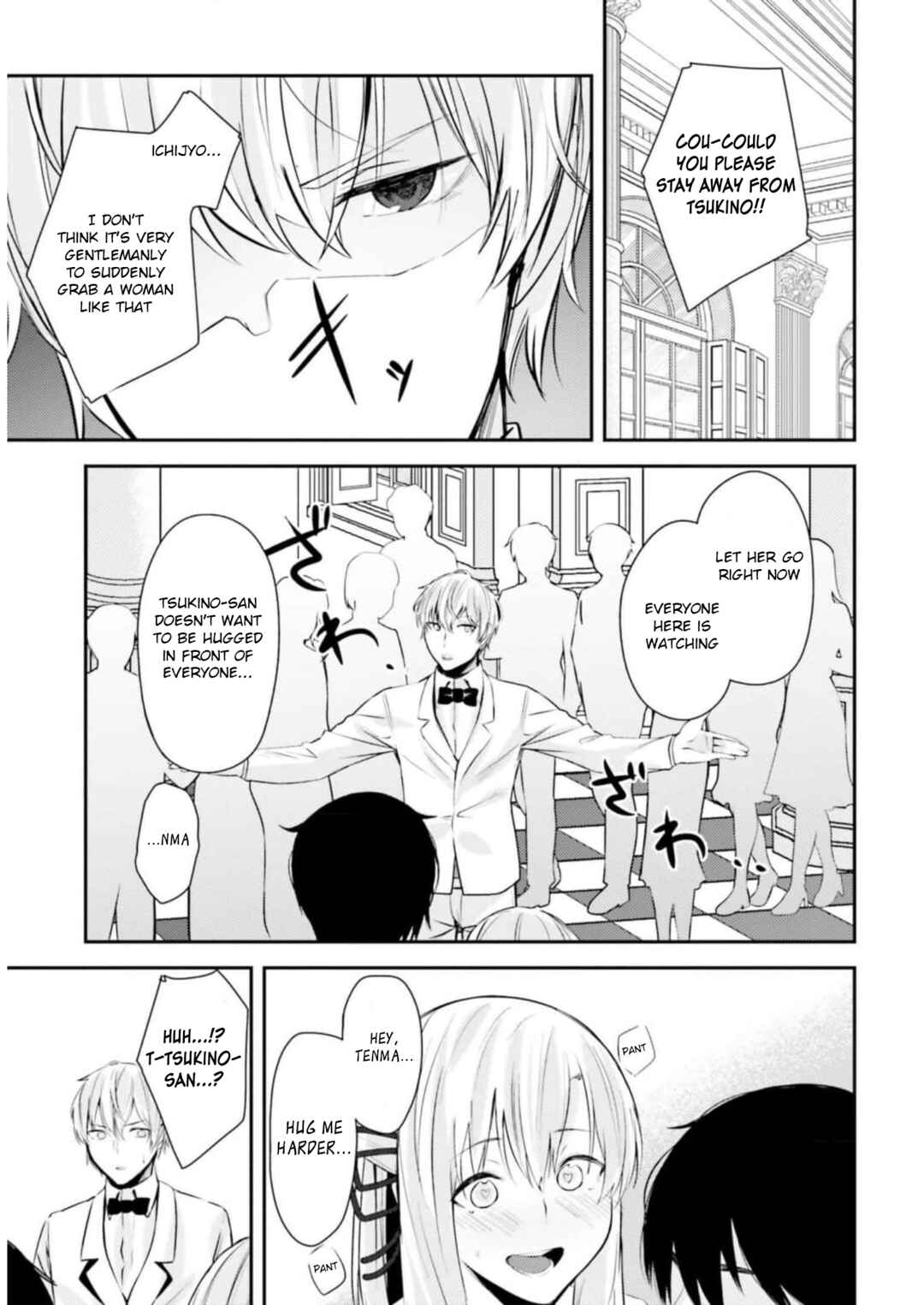 Choppiri Ecchi na Sanshimai Demo, Oyomesan ni Shitekuremasuka? Chapter 14 page 13
