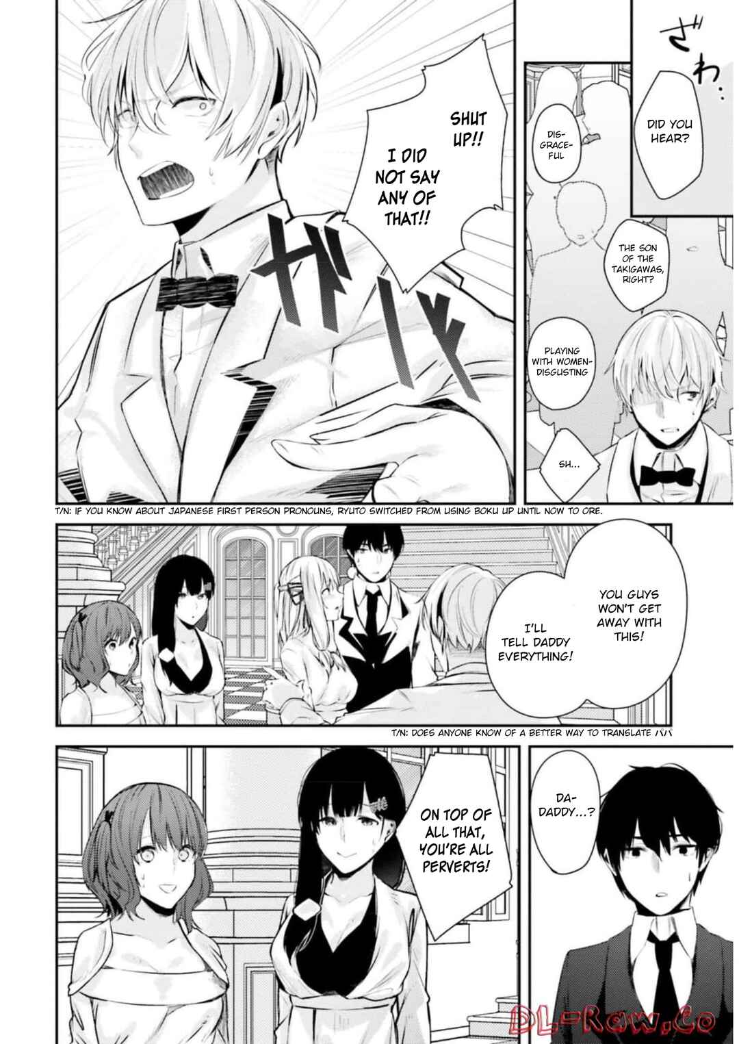 Choppiri Ecchi na Sanshimai Demo, Oyomesan ni Shitekuremasuka? Chapter 14 page 20