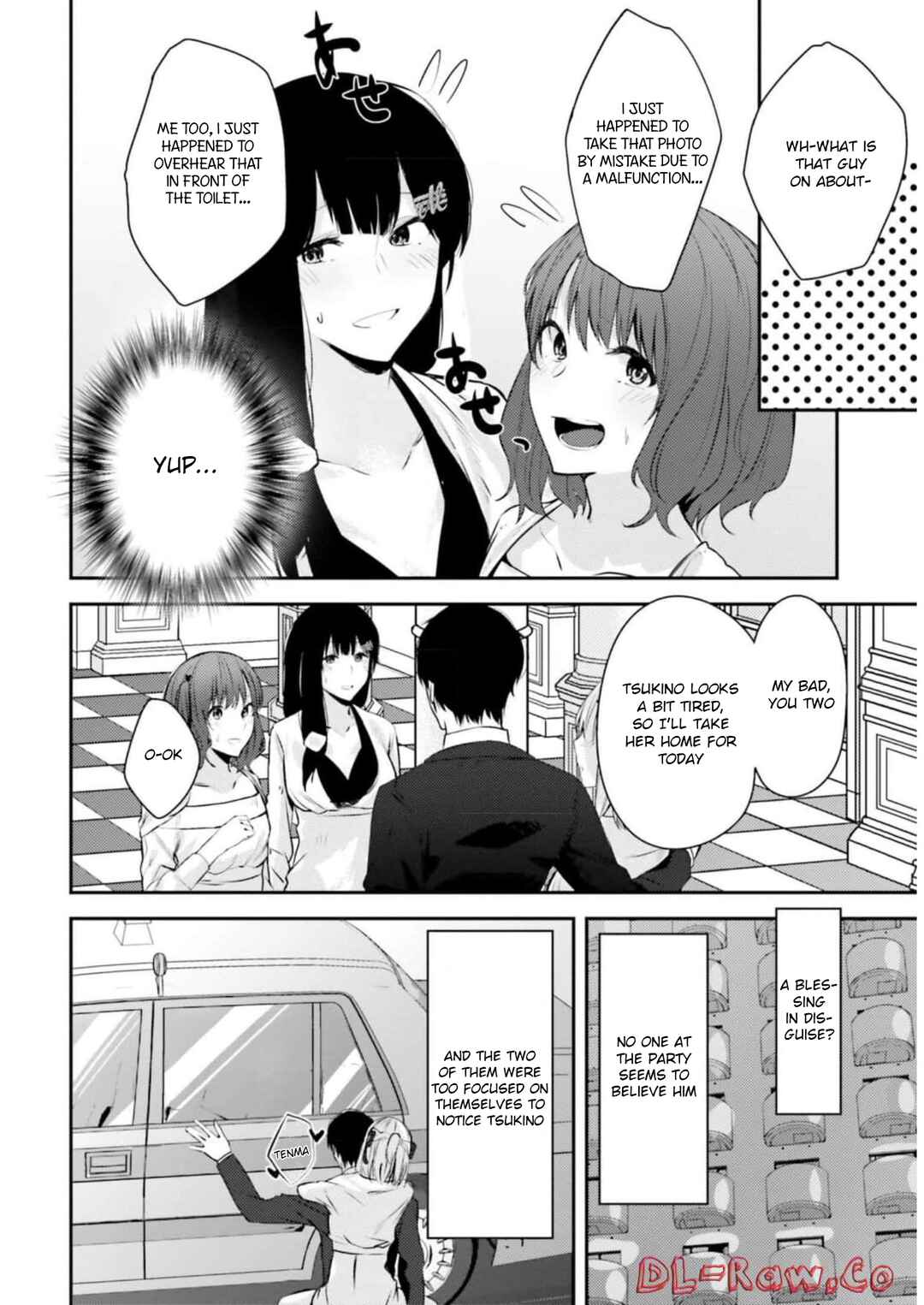 Choppiri Ecchi na Sanshimai Demo, Oyomesan ni Shitekuremasuka? Chapter 14 page 22