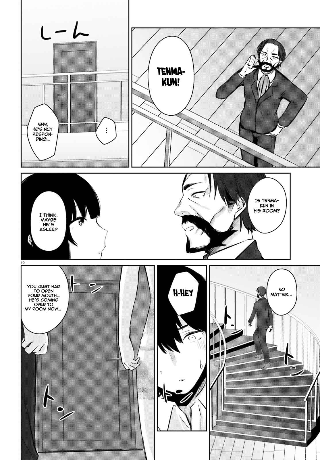 Choppiri Ecchi na Sanshimai Demo, Oyomesan ni Shitekuremasuka? Chapter 5.5 page 10