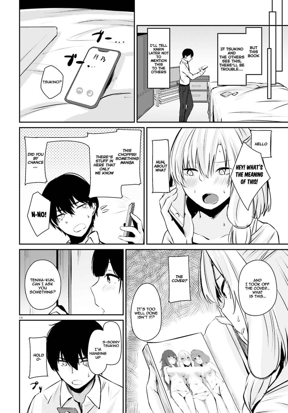 Choppiri Ecchi na Sanshimai Demo, Oyomesan ni Shitekuremasuka? Chapter 5.5 page 14