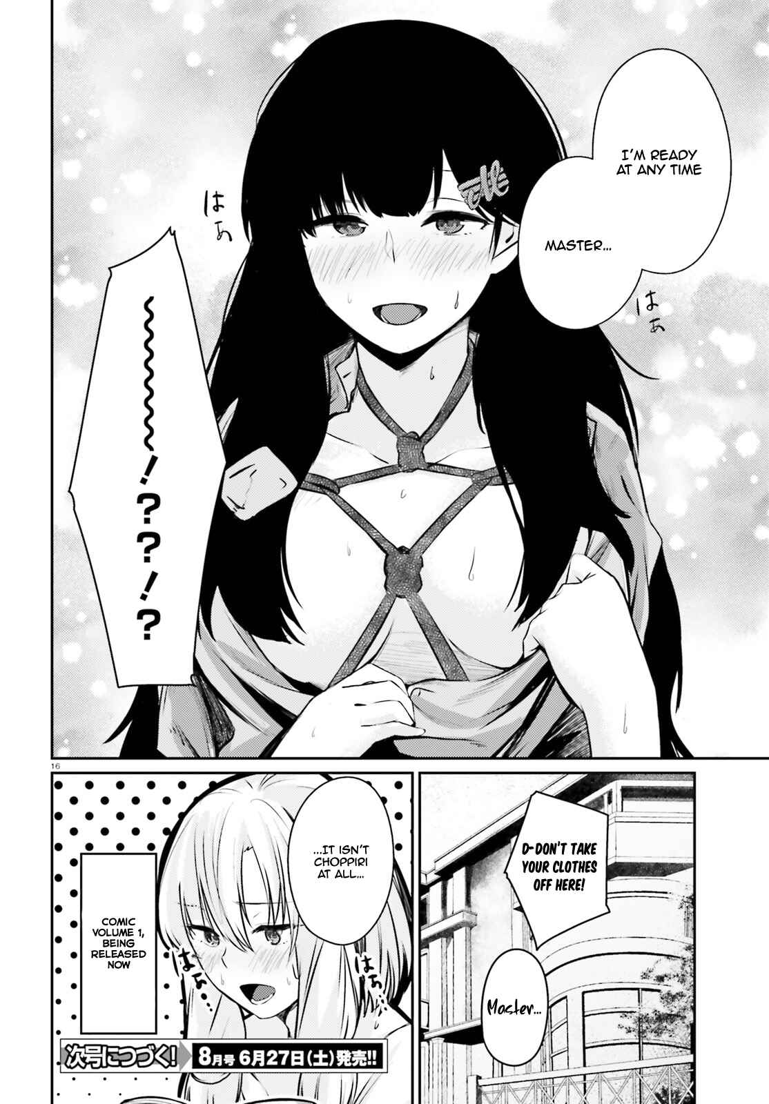 Choppiri Ecchi na Sanshimai Demo, Oyomesan ni Shitekuremasuka? Chapter 5.5 page 16