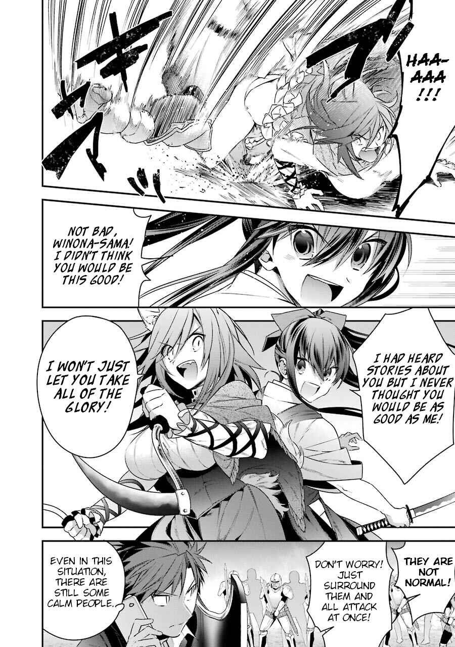 Choujin Koukousei-tachi wa Isekai demo Yoyuu de Ikinuku you desu! Chapter 15 page 9