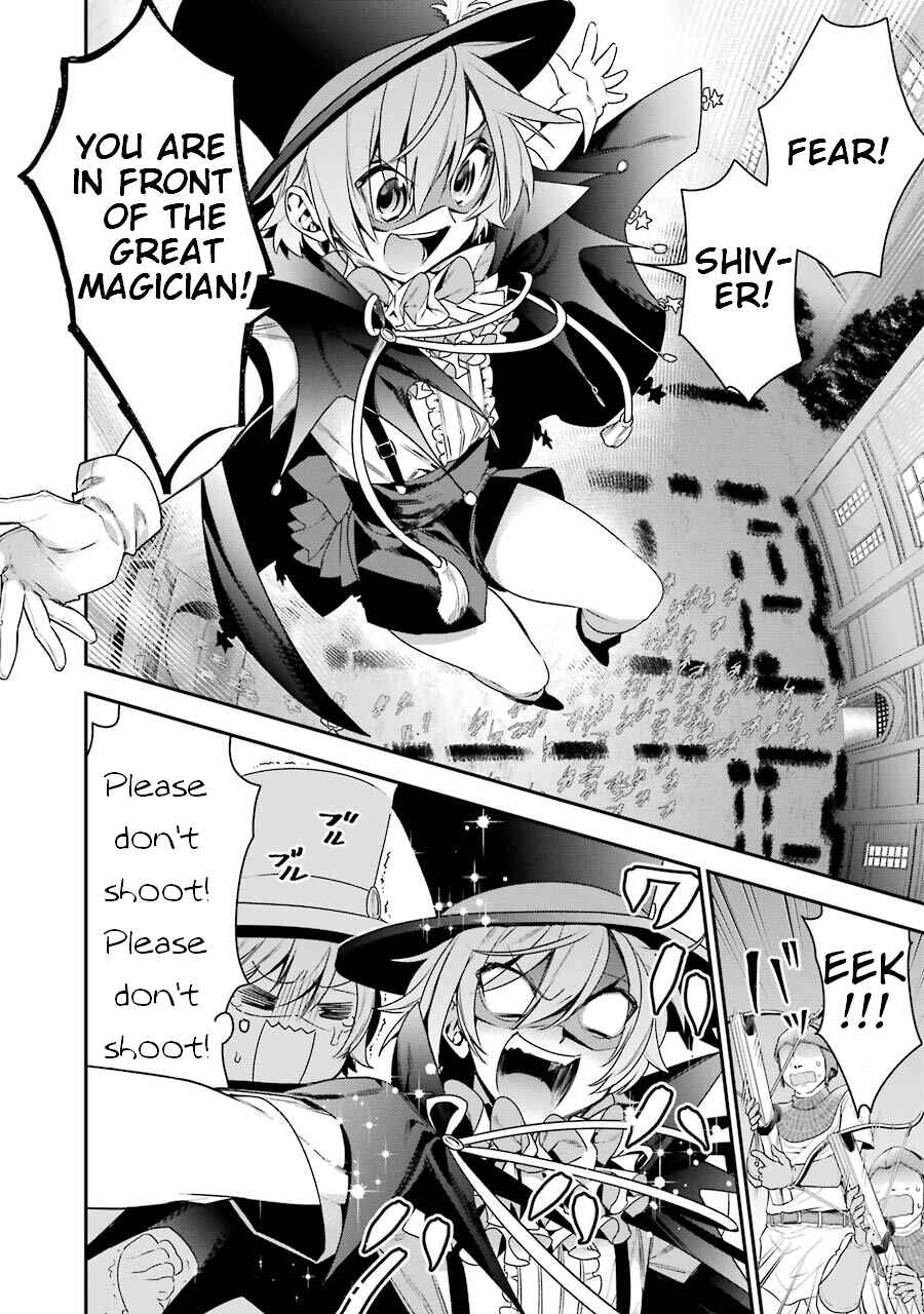 Choujin Koukousei-tachi wa Isekai demo Yoyuu de Ikinuku you desu! Chapter 15 page 11