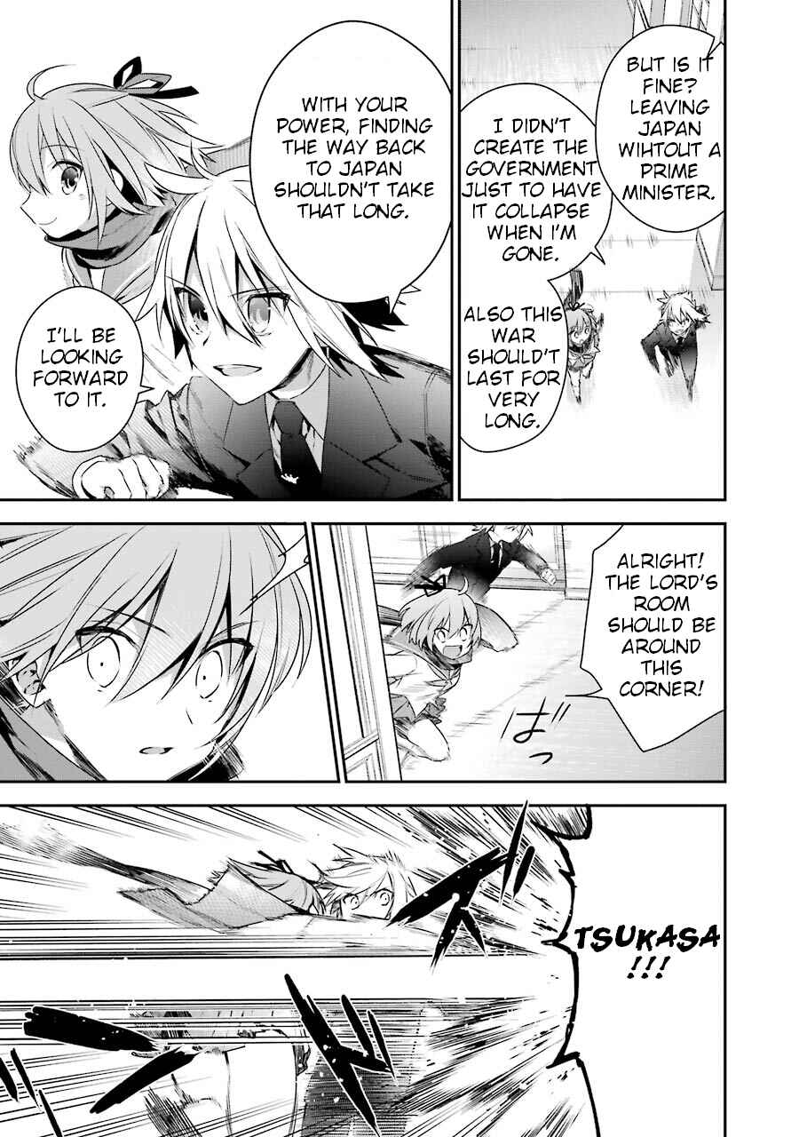 Choujin Koukousei-tachi wa Isekai demo Yoyuu de Ikinuku you desu! Chapter 15 page 16