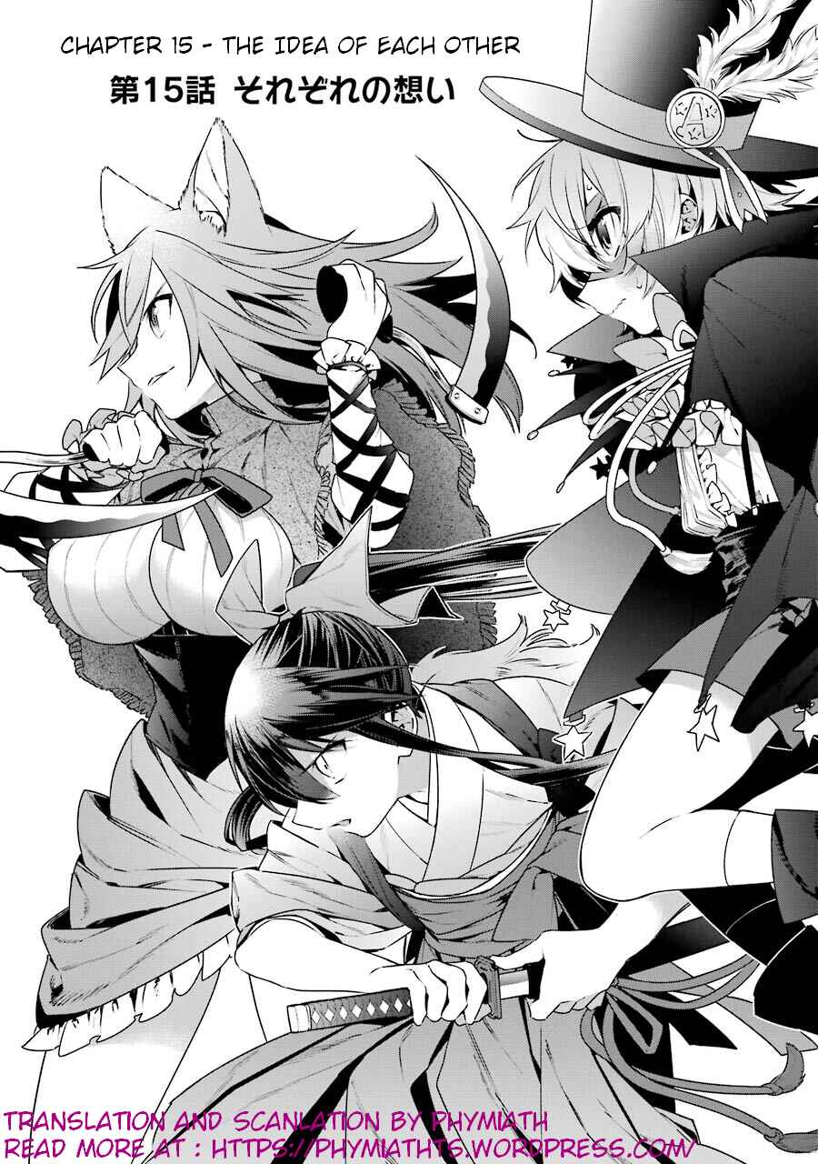 Choujin Koukousei-tachi wa Isekai demo Yoyuu de Ikinuku you desu! Chapter 15 page 1