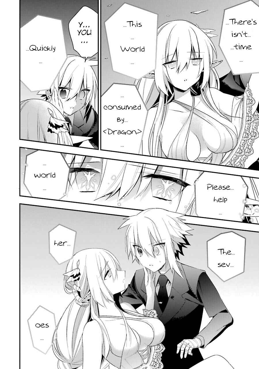 Choujin Koukousei-tachi wa Isekai demo Yoyuu de Ikinuku you desu! Chapter 17 page 9