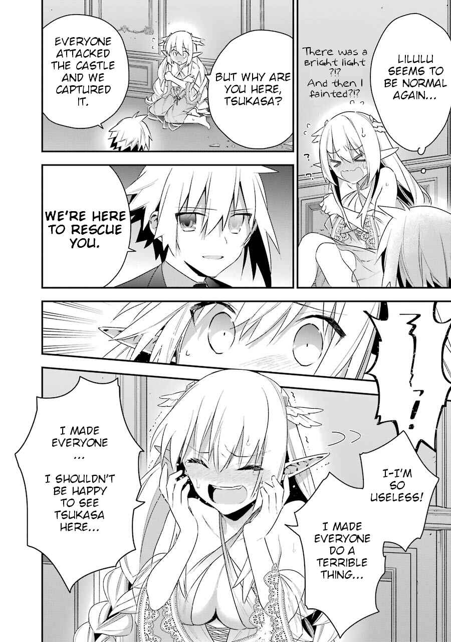 Choujin Koukousei-tachi wa Isekai demo Yoyuu de Ikinuku you desu! Chapter 17 page 11