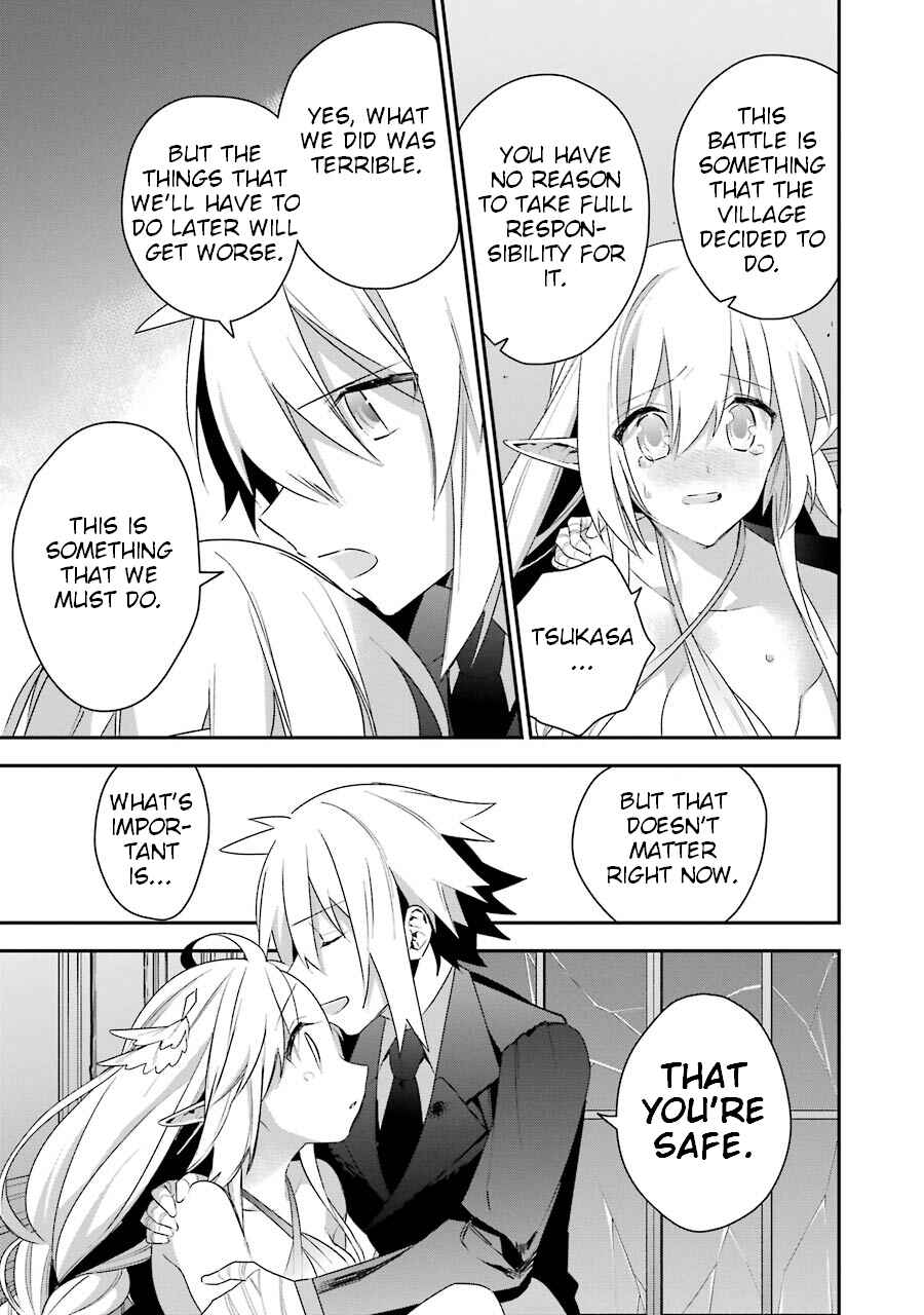 Choujin Koukousei-tachi wa Isekai demo Yoyuu de Ikinuku you desu! Chapter 17 page 12