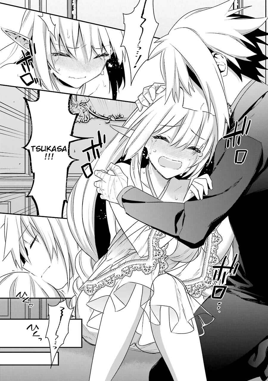 Choujin Koukousei-tachi wa Isekai demo Yoyuu de Ikinuku you desu! Chapter 17 page 13