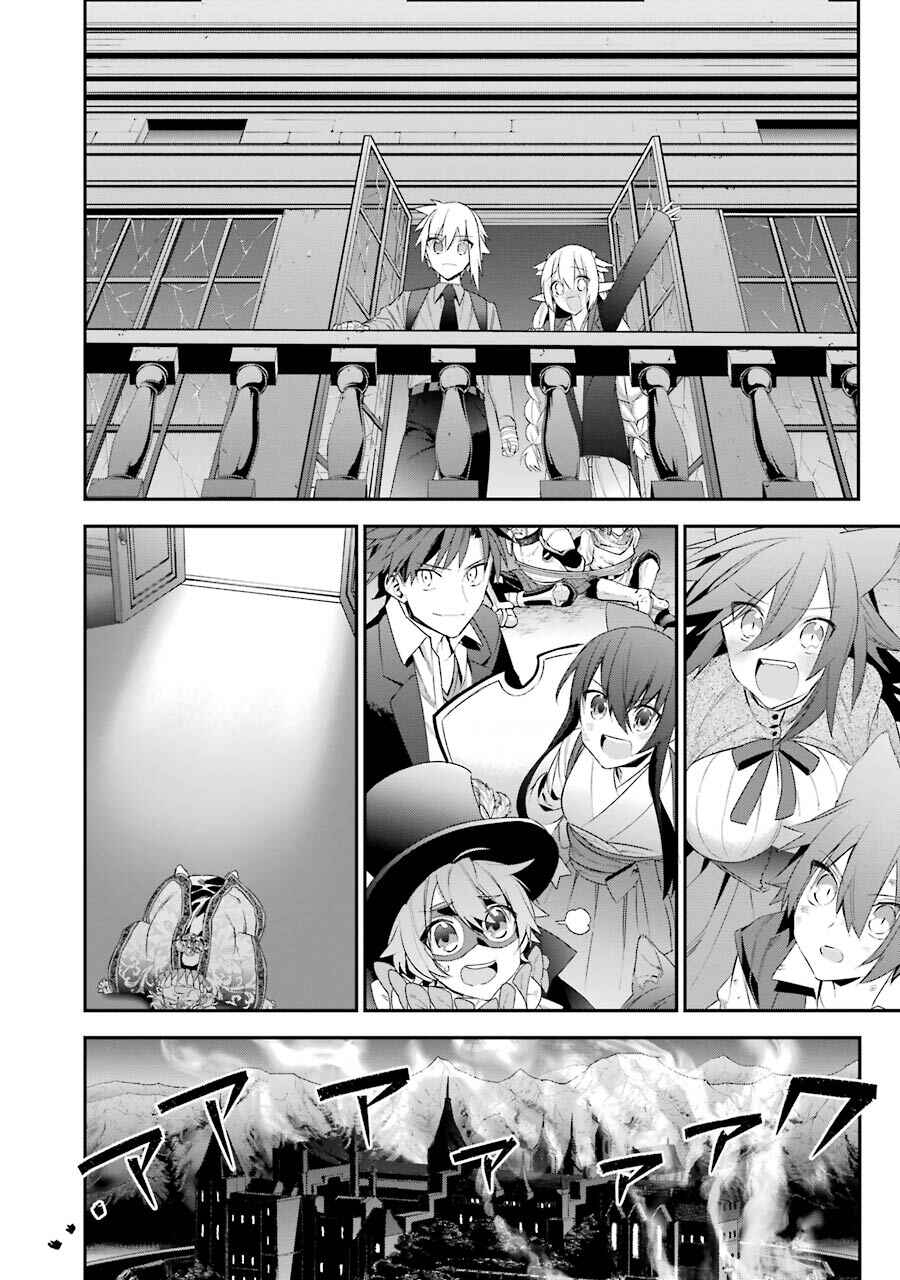 Choujin Koukousei-tachi wa Isekai demo Yoyuu de Ikinuku you desu! Chapter 17 page 15