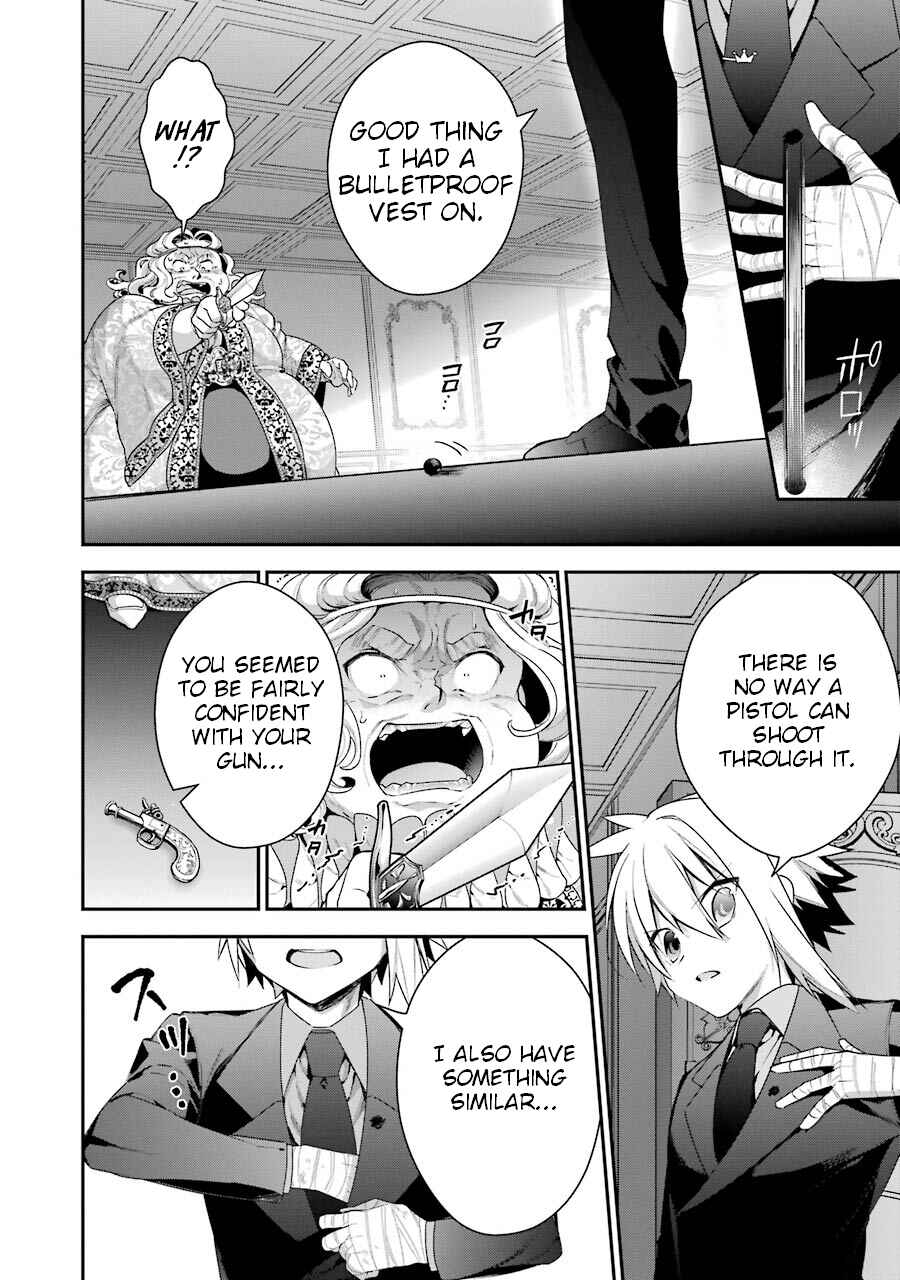 Choujin Koukousei-tachi wa Isekai demo Yoyuu de Ikinuku you desu! Chapter 17 page 1