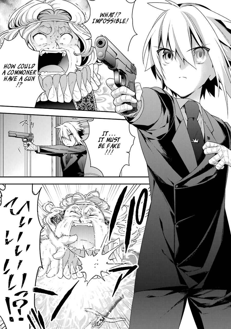 Choujin Koukousei-tachi wa Isekai demo Yoyuu de Ikinuku you desu! Chapter 17 page 2