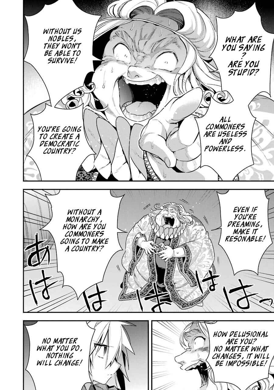 Choujin Koukousei-tachi wa Isekai demo Yoyuu de Ikinuku you desu! Chapter 17 page 5