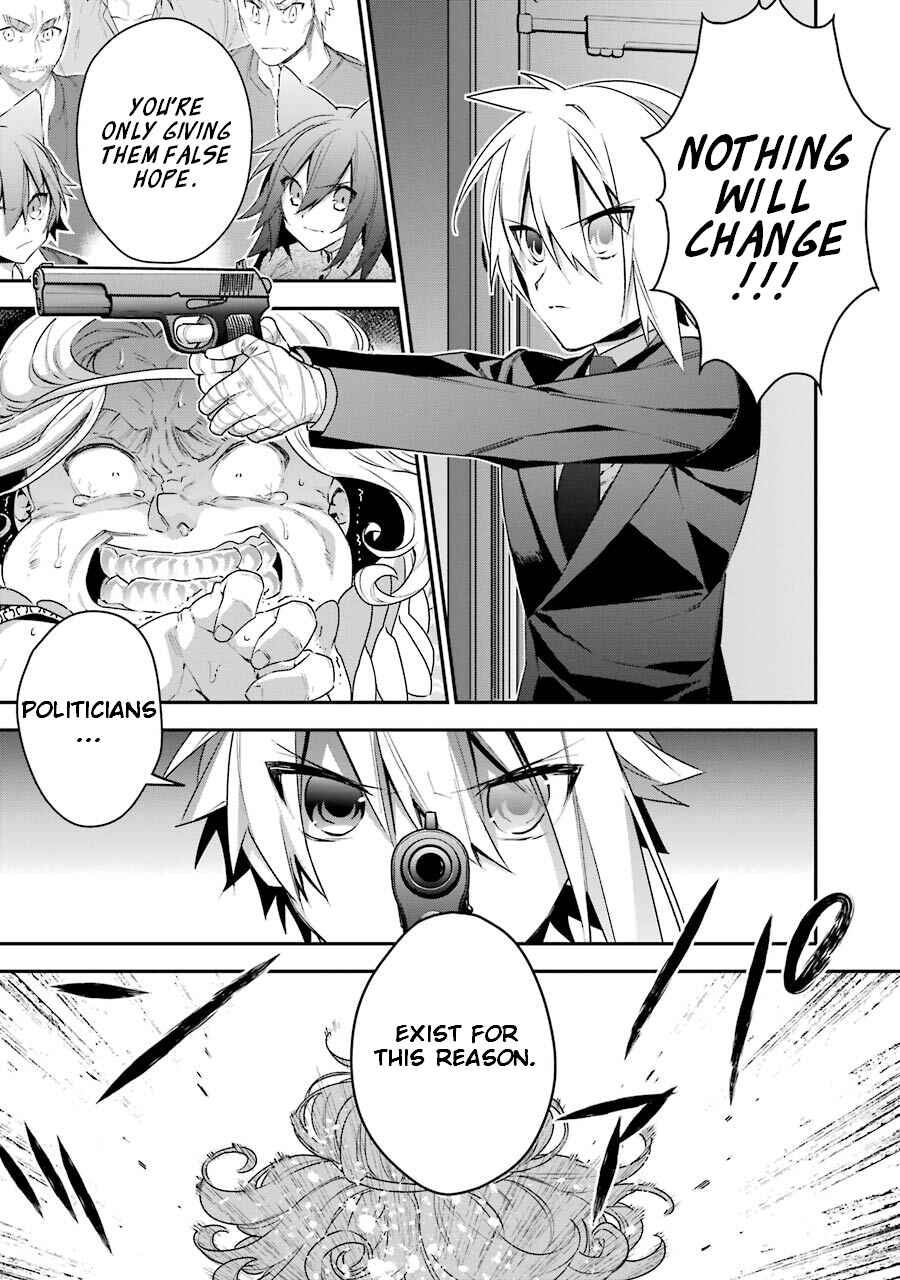 Choujin Koukousei-tachi wa Isekai demo Yoyuu de Ikinuku you desu! Chapter 17 page 6