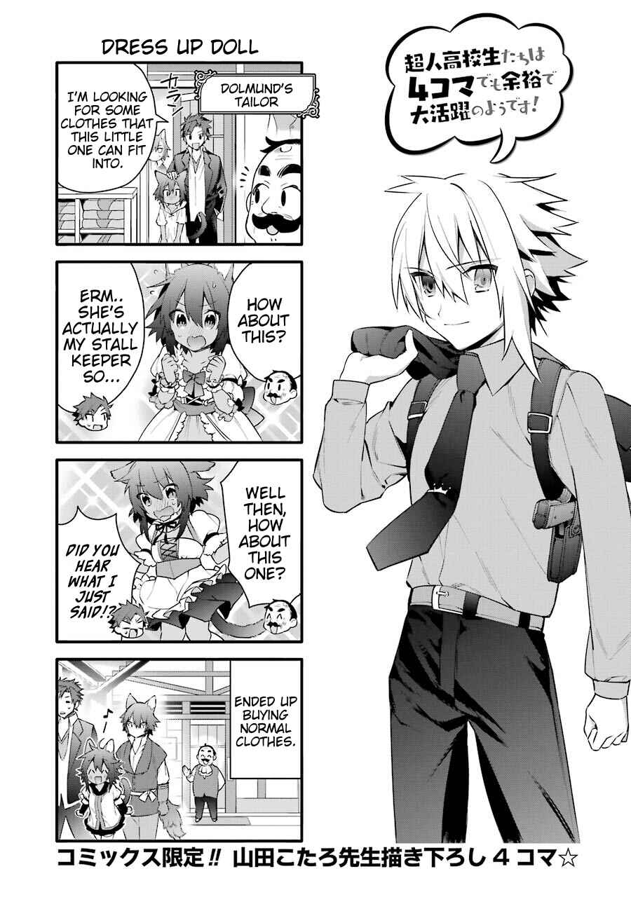 Choujin Koukousei-tachi wa Isekai demo Yoyuu de Ikinuku you desu! Chapter 23.6 page 0