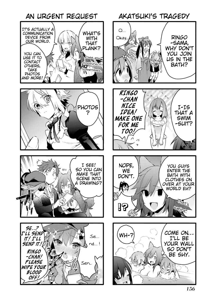 Choujin Koukousei-tachi wa Isekai demo Yoyuu de Ikinuku you desu! Chapter 23.6 page 1