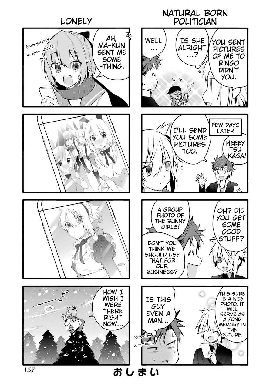 Choujin Koukousei-tachi wa Isekai demo Yoyuu de Ikinuku you desu! Chapter 23.6 page 2