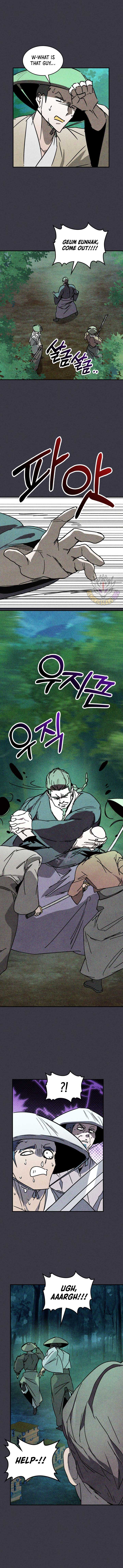 Chronicles Of The Martial God's Return Chapter 122 page 6