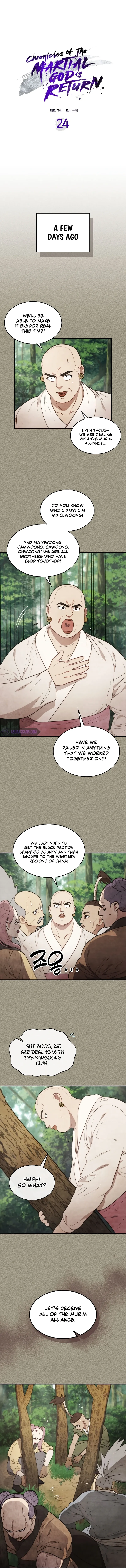 Chronicles Of The Martial God's Return Chapter 24 page 1