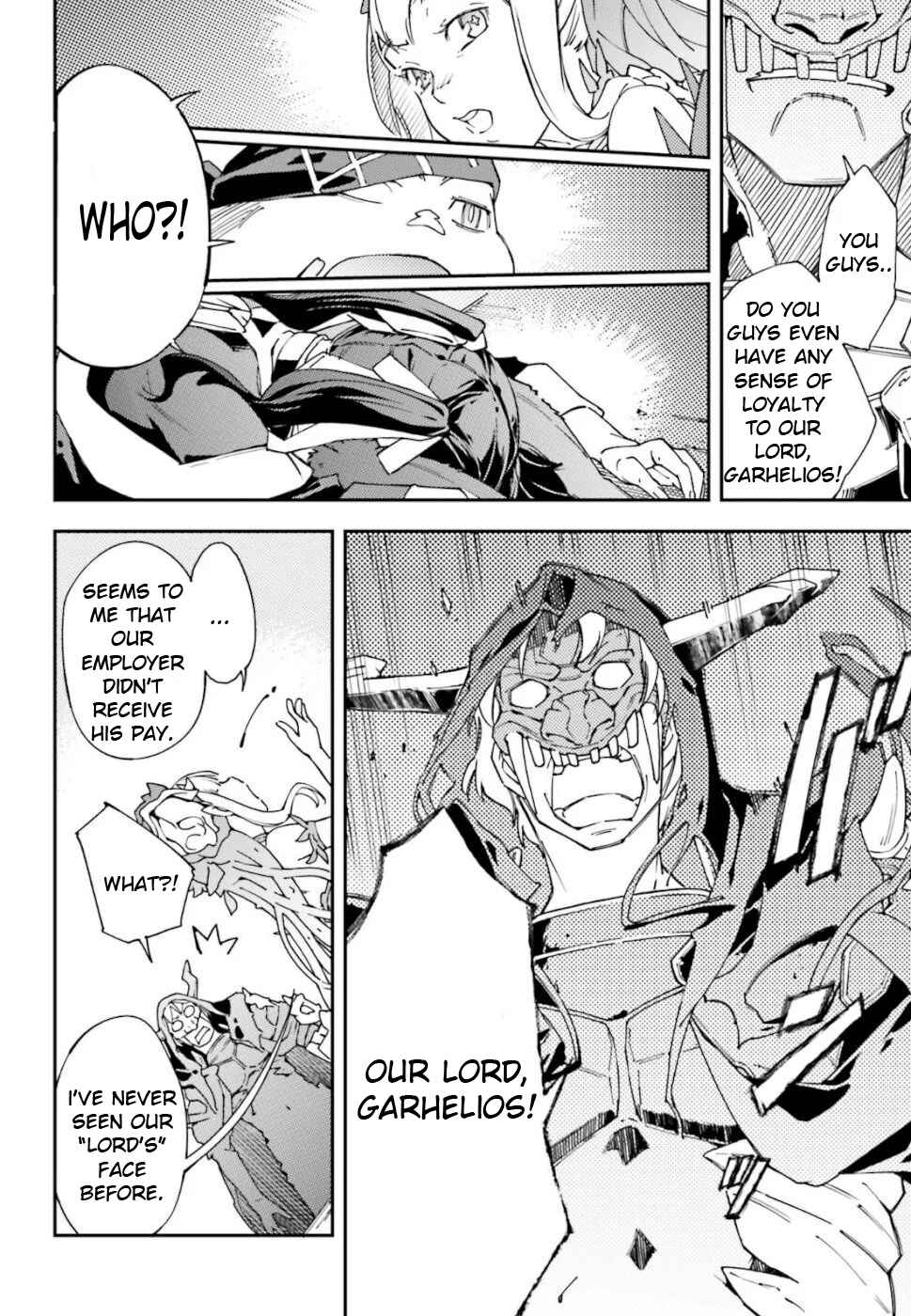 Chuu Boss-san Level 99, Saikyou no Buka-tachi to Tomo ni Nishuume Totsunyuu! Chapter 1.1 page 12