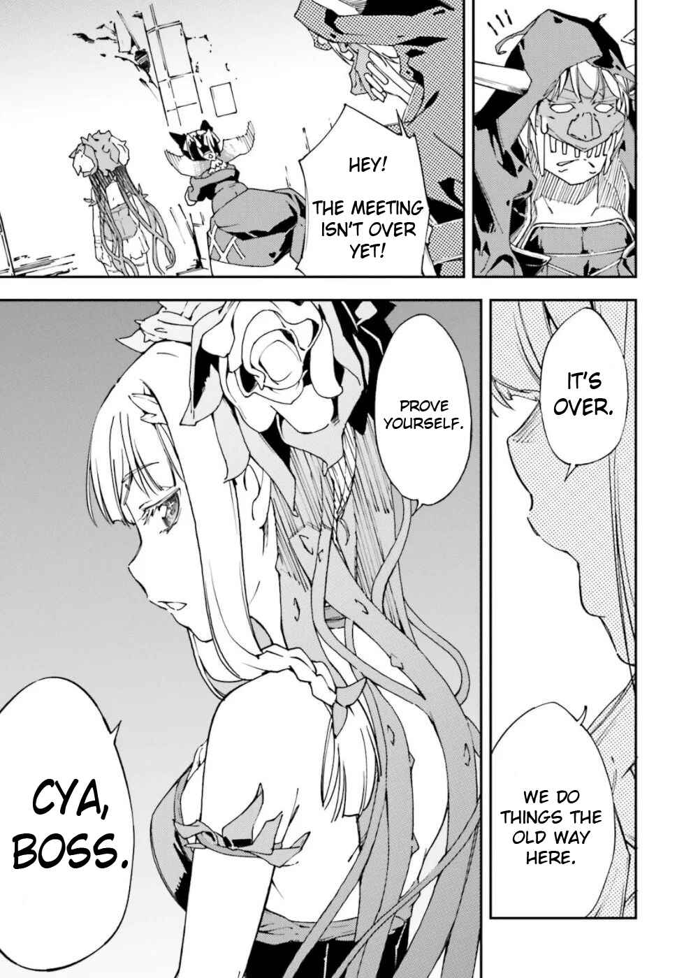 Chuu Boss-san Level 99, Saikyou no Buka-tachi to Tomo ni Nishuume Totsunyuu! Chapter 1.1 page 13