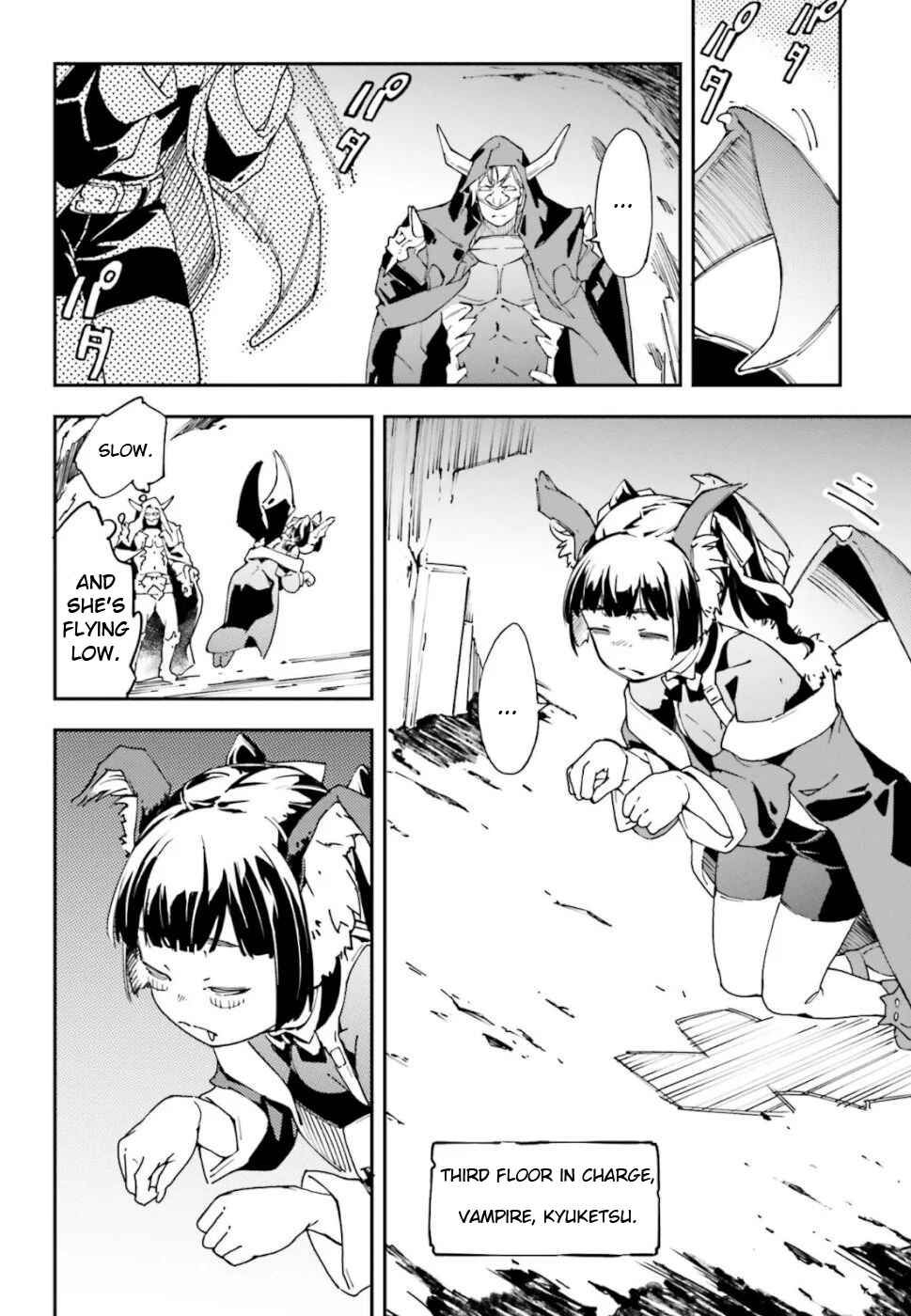 Chuu Boss-san Level 99, Saikyou no Buka-tachi to Tomo ni Nishuume Totsunyuu! Chapter 1.1 page 8
