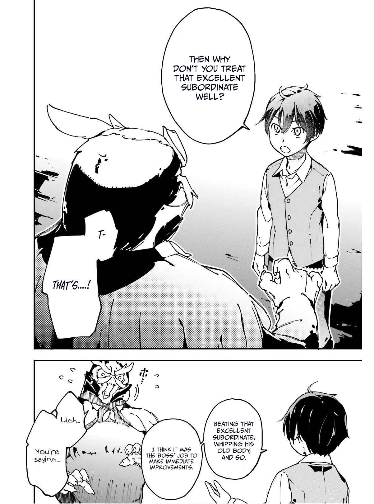 Chuu Boss-san Level 99, Saikyou no Buka-tachi to Tomo ni Nishuume Totsunyuu! Chapter 10 page 12