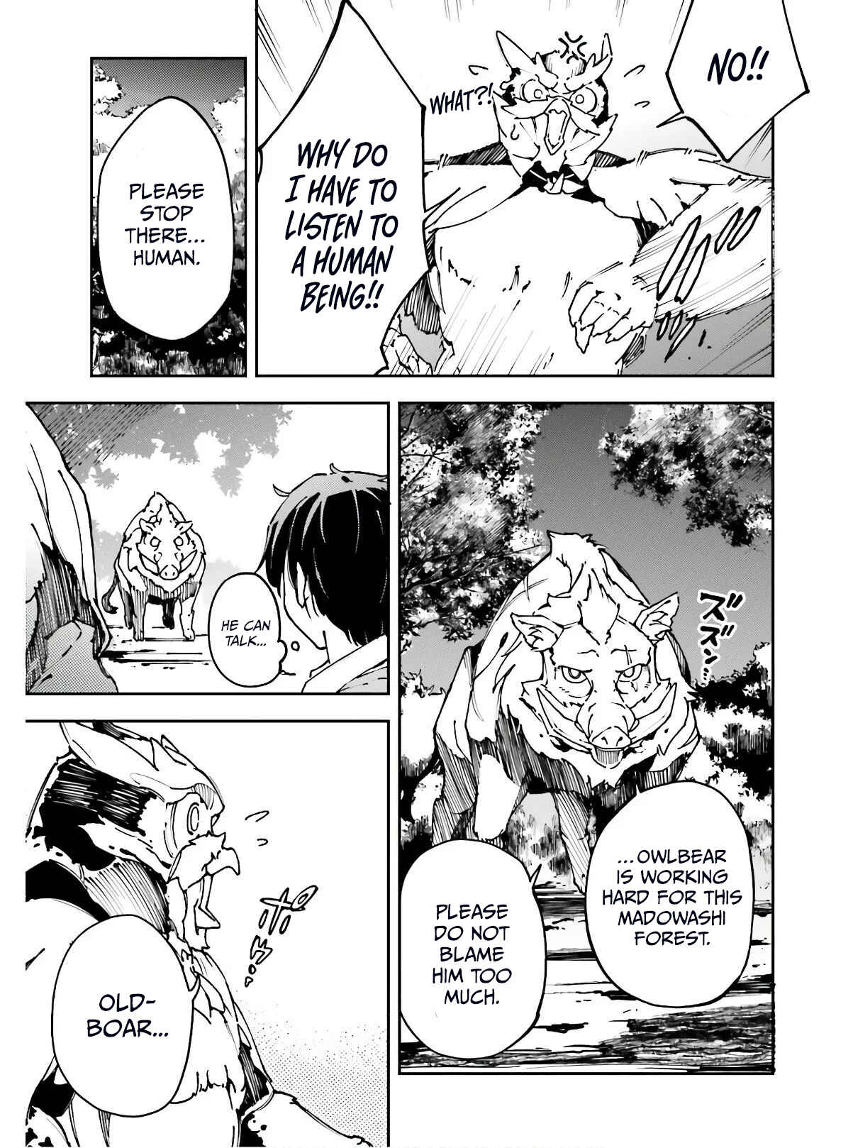 Chuu Boss-san Level 99, Saikyou no Buka-tachi to Tomo ni Nishuume Totsunyuu! Chapter 10 page 13
