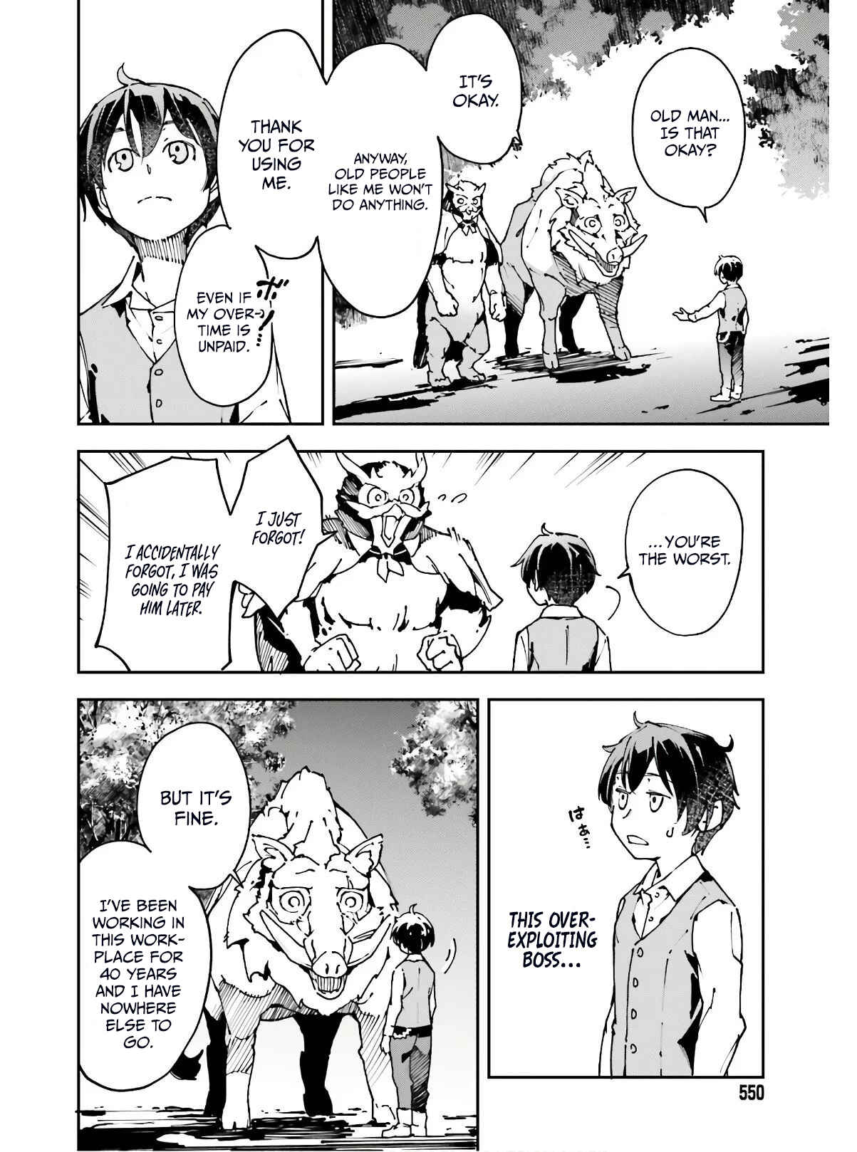 Chuu Boss-san Level 99, Saikyou no Buka-tachi to Tomo ni Nishuume Totsunyuu! Chapter 10 page 14