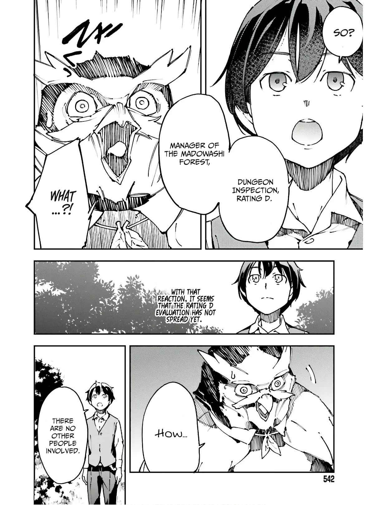 Chuu Boss-san Level 99, Saikyou no Buka-tachi to Tomo ni Nishuume Totsunyuu! Chapter 10 page 6