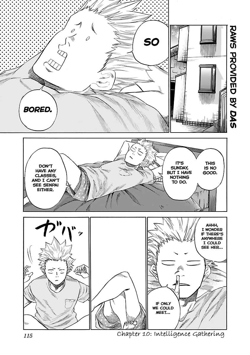 Cigarette and Cherry Chapter 10 page 0