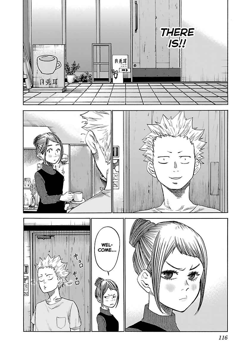 Cigarette and Cherry Chapter 10 page 1