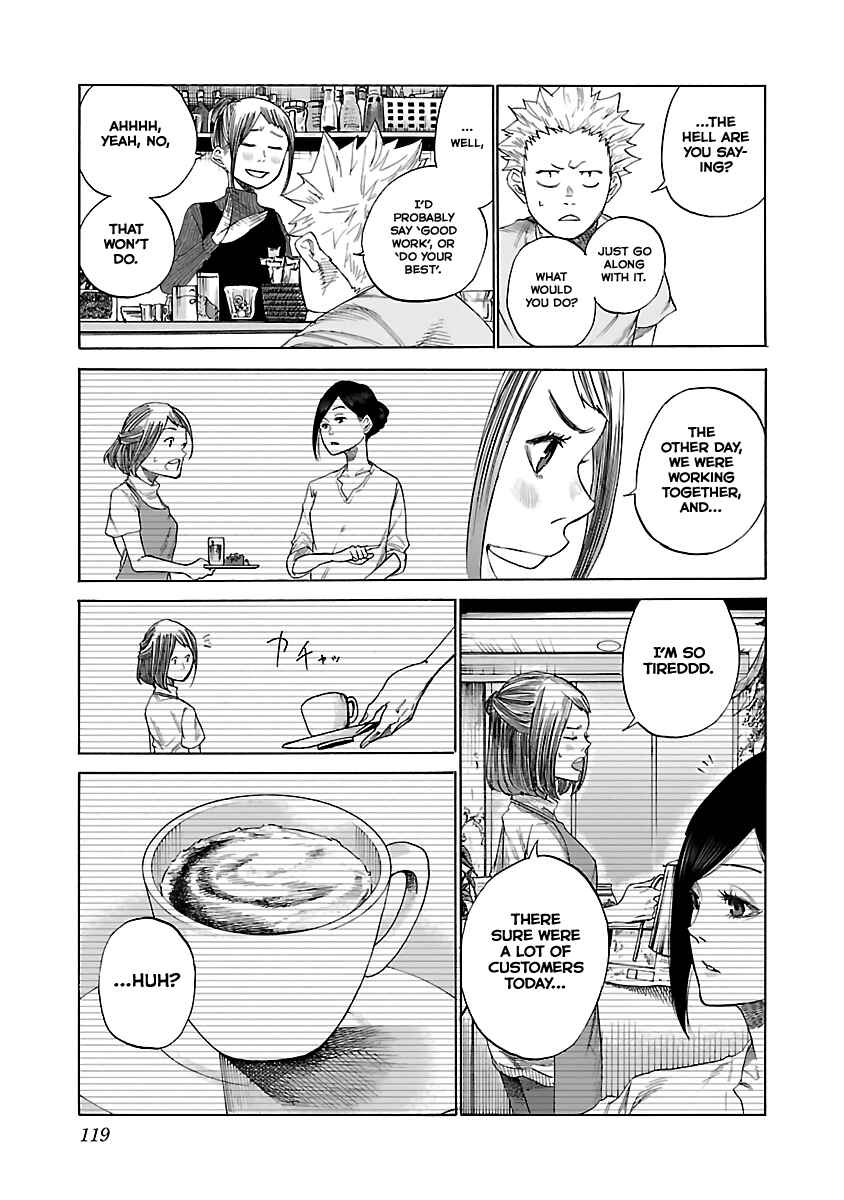 Cigarette and Cherry Chapter 10 page 4