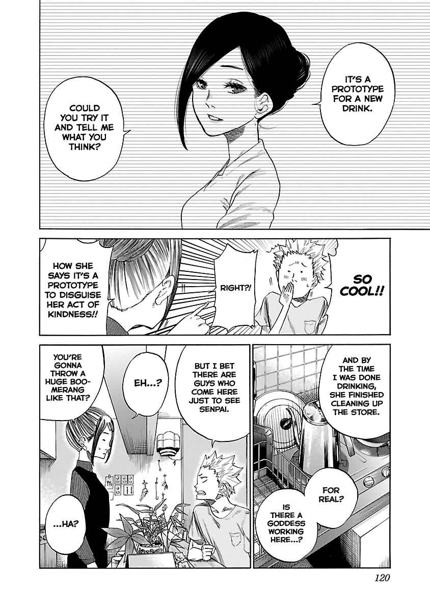 Cigarette and Cherry Chapter 10 page 5