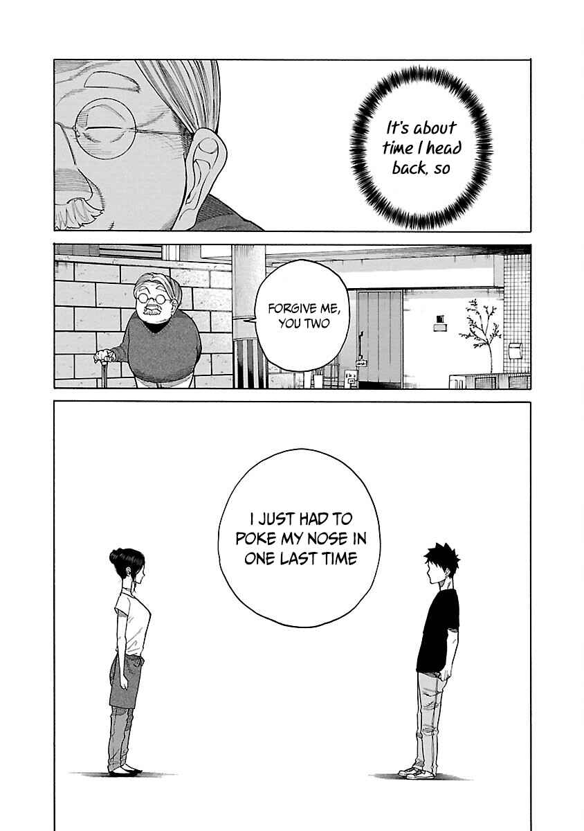 Cigarette and Cherry Chapter 119 page 12