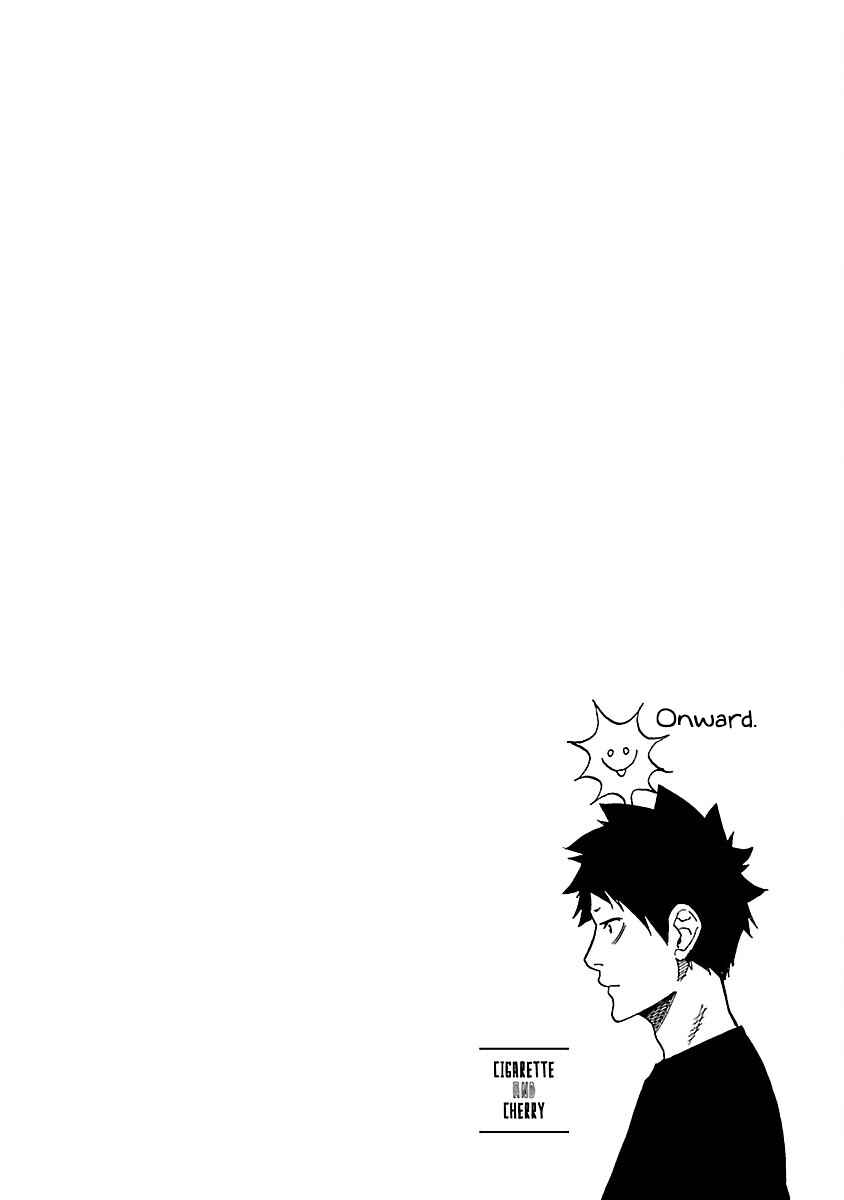 Cigarette and Cherry Chapter 119 page 14