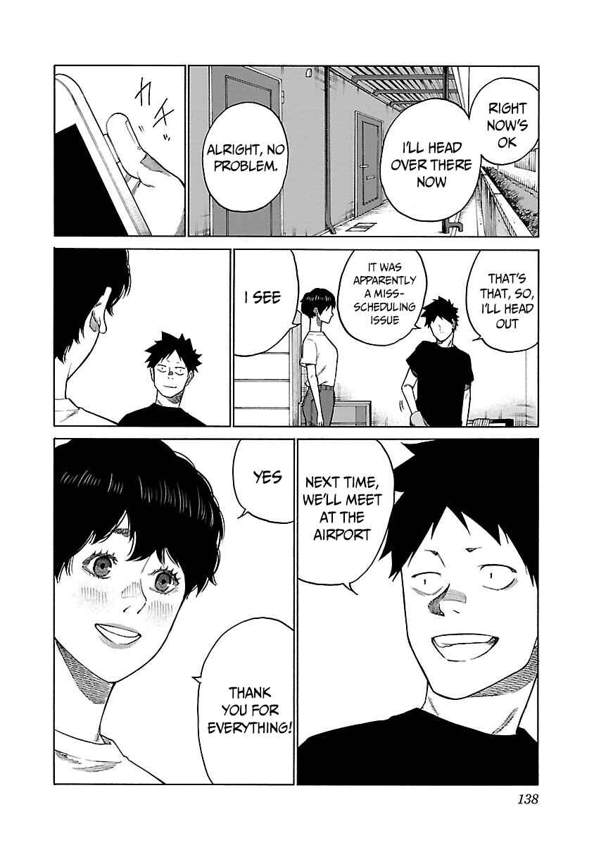 Cigarette and Cherry Chapter 119 page 4