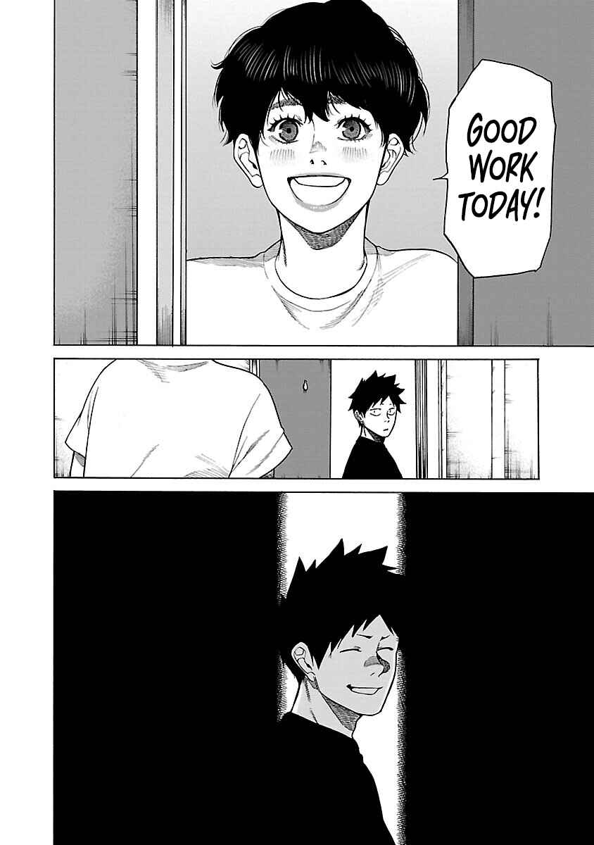 Cigarette and Cherry Chapter 119 page 6