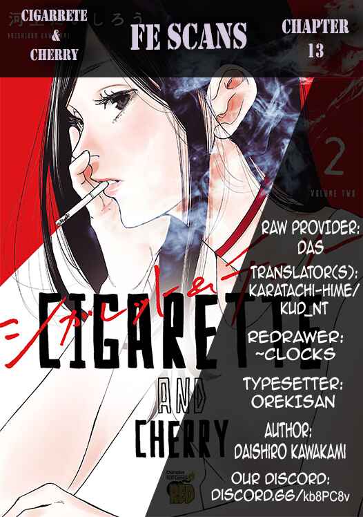 Cigarette and Cherry Chapter 13 page 0