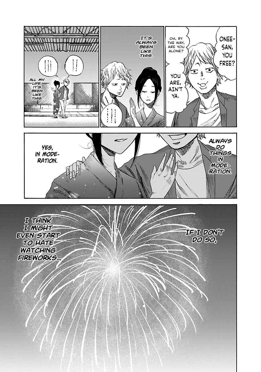 Cigarette and Cherry Chapter 13 page 10