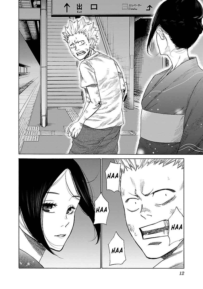 Cigarette and Cherry Chapter 13 page 13